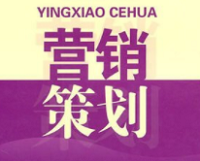 一個優秀的廣告營銷案例，需要具備哪些特質？